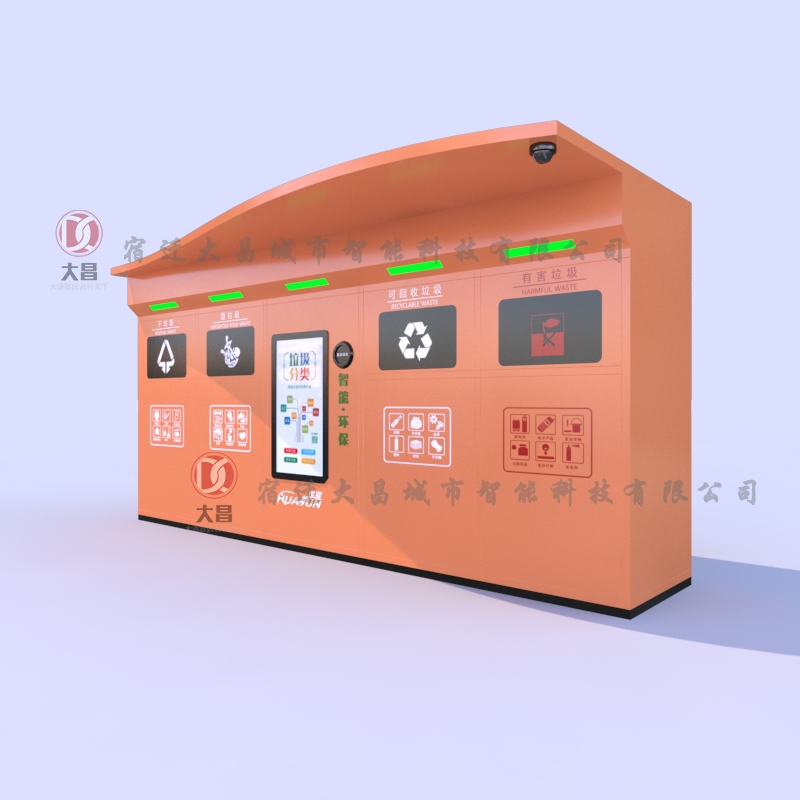 ܷ豸002